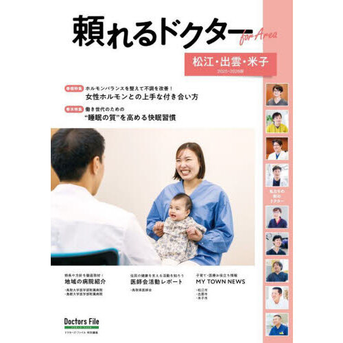 ֥ͥåȥåԥ󥰤㤨֡ǣ?ɥ򡡾פβǤʤ860ߤˤʤޤ