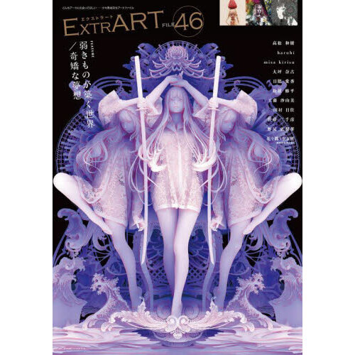 ֥ͥåȥåԥ󥰤㤨֣ţңԡ塥ƣţԣգңš夭Τۤ񶺤̴ۡפβǤʤ1,449ߤˤʤޤ