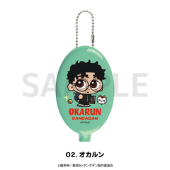 TVアニメ『ダンダダン』 ラバーコインケース 02.オカルン