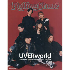 rollingstonejapan - 通販｜セブンネットショッピング