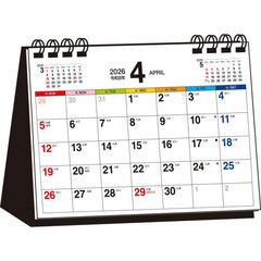 Ｔ４Ａ　シンプル卓上カ　カラー／Ａ６ヨコ