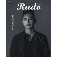 Rudo 2026SS