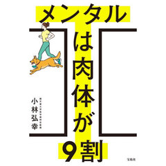 日経ビジネス - 通販｜セブンネットショッピング