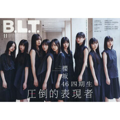 BLT MONSTER Round 2　セブンネット限定特典付き　４種４冊セット BLT MONSTER Round 2 セブンネット限定特典付き 4種4冊セット