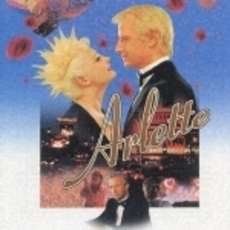 アルレット　オリジナル・サウンドトラック