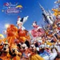 東京ディズニーランド　ディズニー・パーティーエクスプレス！