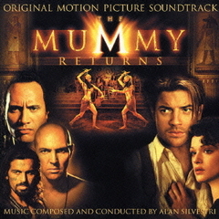 ハムナプトラ2／黄金のピラミッド