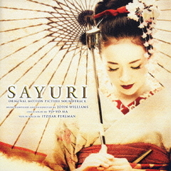SAYURI　オリジナル・サウンドトラック