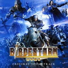 BLADESTORM　百年戦争　オリジナル・サウンドトラック