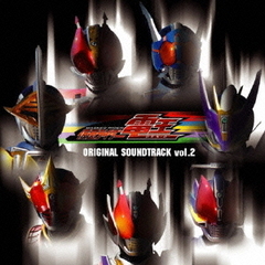 仮面ライダー電王　オリジナルサウンドトラック　Vol．2　Special　Edition