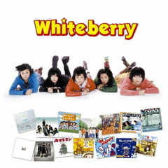 GOLDEN☆BEST　Whiteberry