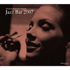 Jazz Bar 2007