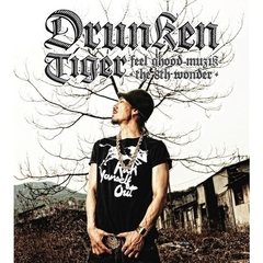 Drunken Tiger 8集 - Feel Ghood Muzik : the 8th wonder （輸入盤）