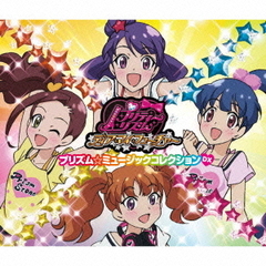 プリティーリズム シンフォニアドレス 4点セット 楽天市場】42.7π PRETTY製 アルミサイレンサー2 プレート付