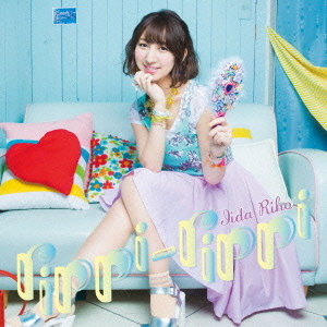 ֥ͥåȥåԥ󥰤㤨rippi?rippi̾סCDˡפβǤʤ3,300ߤˤʤޤ