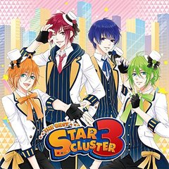 MARGINAL#4 THE BEST「STAR CLUSTER 3」アトム・ルイ・エル・アールver