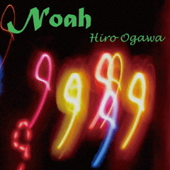Noah