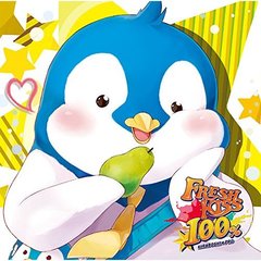 鮮度100％のキスCD「FRESH KISS 100％」6th Twinkle ヒカル