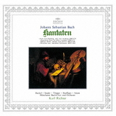 J．S．バッハ：カンタータ　第26番≪ああ　いかにはかなき、ああ　いかにむなしき≫　第51番≪全地よ、神にむかいて歓呼せよ≫　第189番≪わが魂は頌め讃う≫　第202番≪しりぞけ、もの悲しき影≫（結婚