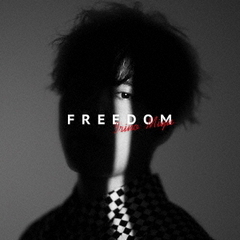 入野自由／FREEDOM（豪華盤／CD+DVD）