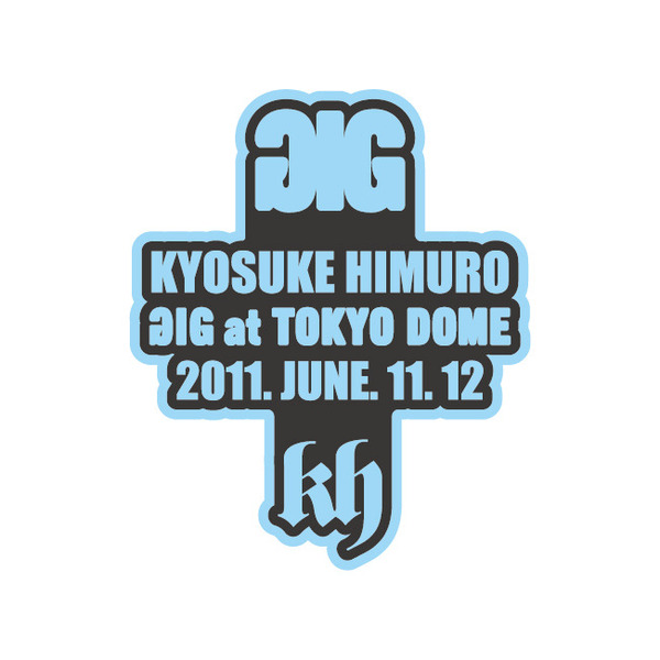 KYOSUKE HIMURO 60th ANNIVERSARY ONLINE HANABI LIVE 