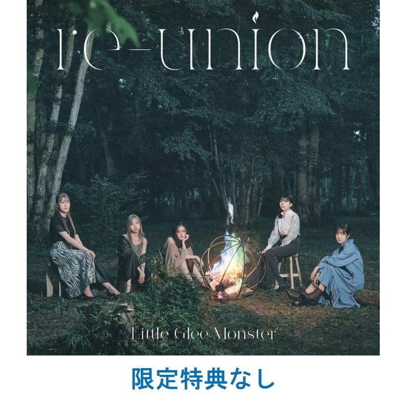 ReoNa unknown 3点セット 1st Album unknown Special