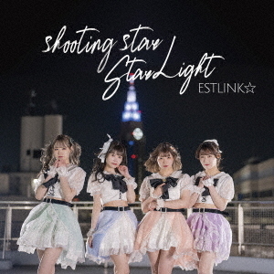 ֥ͥåȥåԥ󥰤㤨shootingstarStarLightפβǤʤ1,200ߤˤʤޤ