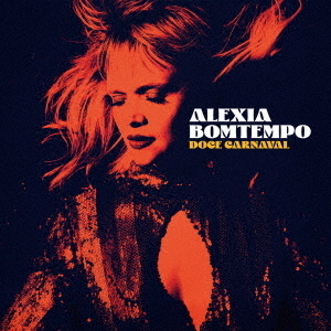 セブンネットショッピングで買える「甘いカルナヴァル」の画像です。価格は2,640円になります。