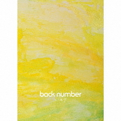 backnumber アルバム4枚セット 邦楽 back number バックナンバー アンコール 初回限定盤A