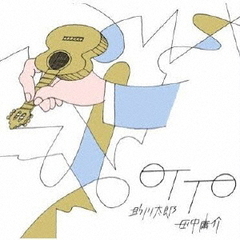 OTTO