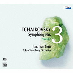 チャイコフスキー：交響曲　第3番　ニ長調　作品29「ポーランド」（ハイブリッドＣＤ）