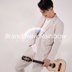 名渡山遼／Brand New Rainbow（CD）