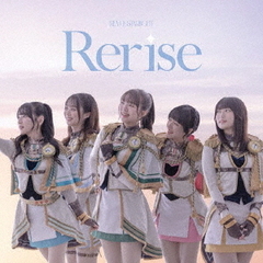 Rerise【Blu－ray付生産限定盤】