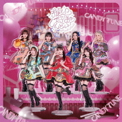 CANDY TUNE 村川 緋杏 アイドルグッズセット - メルカリ