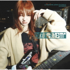 LE SSERAFIM／DIFFERENT（初回限定 メンバーソロジャケット盤【HUH YUNJIN】／CD）