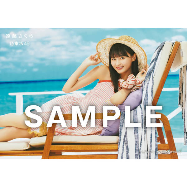 【希少！！】 乃木坂46／39thシングル『Same numbers』（初回仕様限定盤 Type 邦楽