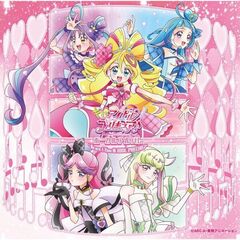 キミとアイドルプリキュア♪ボーカルアルバム ～We are！You ＆ IDOL PRECURE♪～（通常盤／CD）
