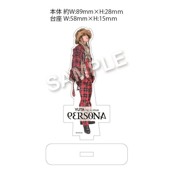 YUTA／PERSONA（初回生産限定盤 Grace Version／CD）（セブンネット