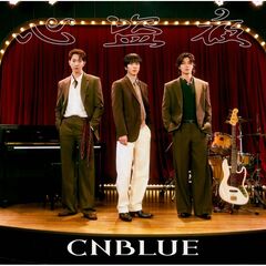 CNBLUE／心盗夜（通常盤／CD）（セブンネット限定特典：アクリルバッジ (メンバー別ランダム全3種)）