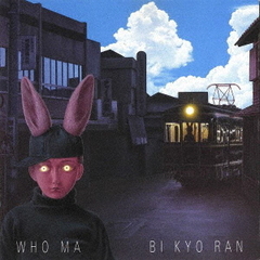 風魔　ライヴ　Vol．2