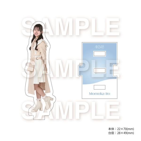 AKB48／名残り桜（初回限定盤 TYPE-B／CD+Blu-ray）（セブンネット限定