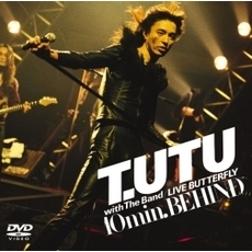 宇都宮隆 - 通販｜セブンネットショッピング