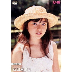 石田未来dvd 石田未来dvdの検索結果 - 通販｜セブンネット