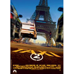 TAXi 2 スペシャル・エディション ＜期間限定価格＞（ＤＶＤ）