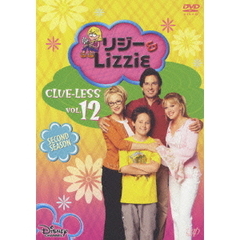 リジー＆Lizzie セカンド・シーズン Vol.12（ＤＶＤ）