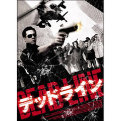 デッドライン DTSスペシャル・エディション（ＤＶＤ）