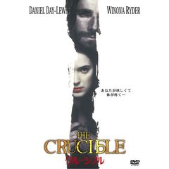 クルーシブル（ＤＶＤ）