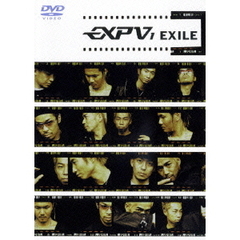 EXILEATSUSHI EXILEATSUSHIの検索結果 - 通販｜セブンネットショッピング