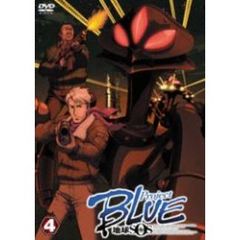 プラモデル - 通販｜セブンネットショッピング