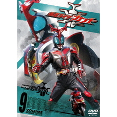 仮面ライダーカブト Vol.9（ＤＶＤ）